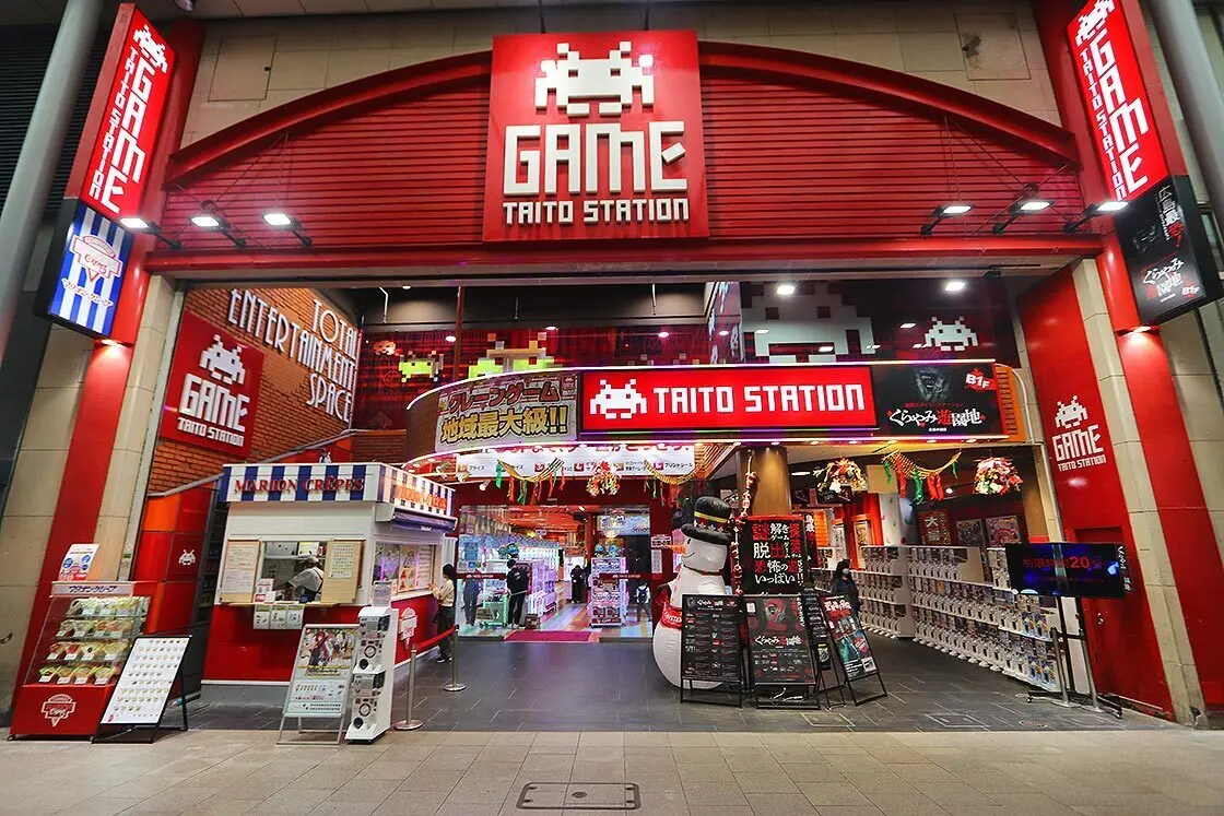 The entrance to Taito Station Hiroshima Hondori