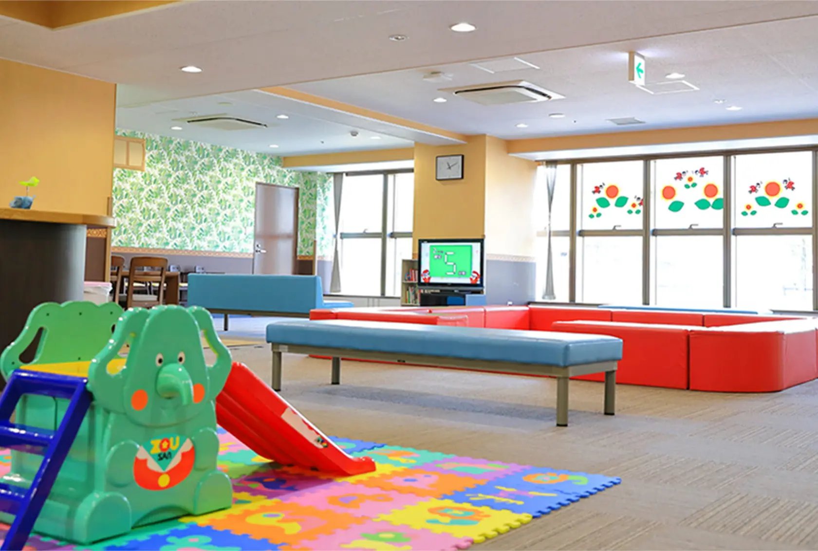 Wanpaku Room