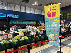 野菜即売会の開場の様子