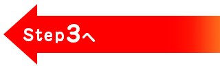 step3��