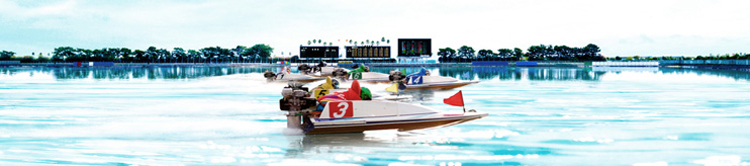 競艇售票處岡山和氣