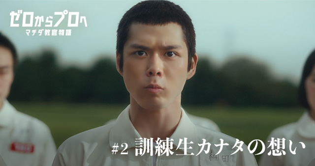 2026年ボートレースCM!