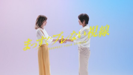 togashi_matsumoto_画像1