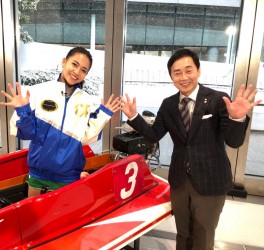 グランプリジャンパー2s