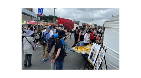 【ブース出展のお知らせ】5月3日（金）～5日（日）「第50回 那覇ハーリー」に協賛、特設ブースを出展します！