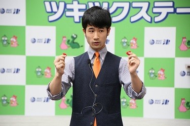 マジックショー