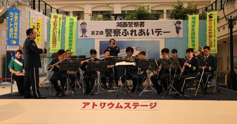 県警音楽隊演奏