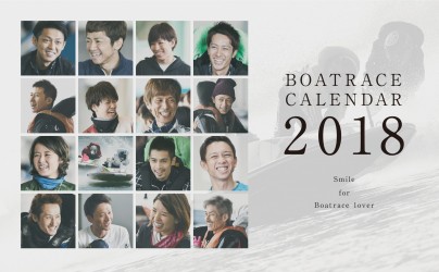 20171201_miyajima_02