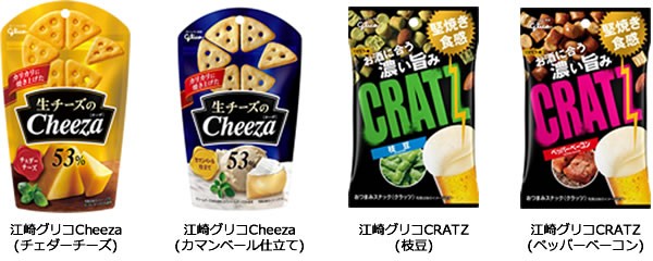 20180622_boretomo_02