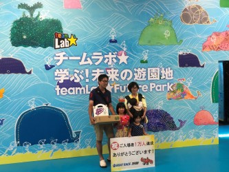 B9916374-F46E-4C5A-B8D7-ADE057F0E7B6