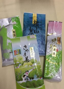 11月17・18日 飯能市物産展(お茶類)