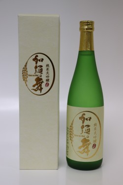 11月14・15日 加須市物産展(日本酒)