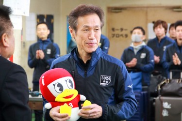 登録3024号 西島義則選手（広島支部）が10連勝を達成しました！ | BOAT RACE オフィシャルウェブサイト