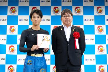 「BTS松江開設23周年記念競走」は、上條暢嵩選手が優勝を飾り ...