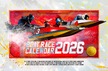 オフィシャルカレンダー