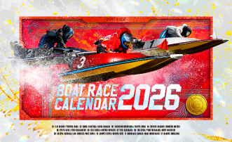 BOATRACECALENDAR 2026